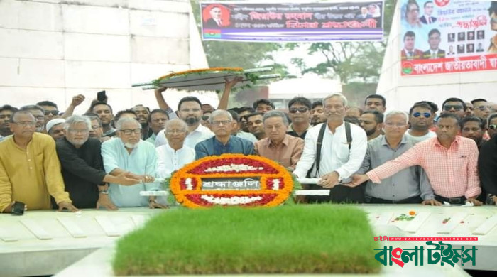 জিয়ার মাজারে বিএনপির শ্রদ্ধা